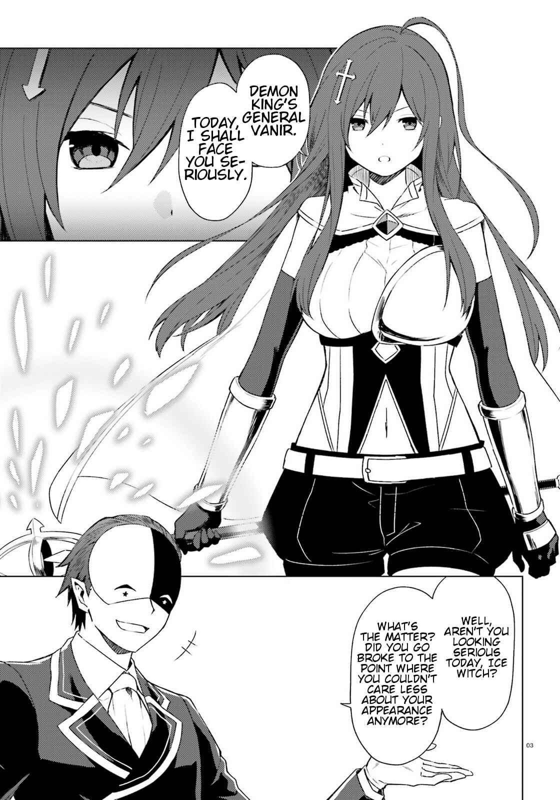 Page 3 Chapter 12 Kono Subarashii Sekai ni Shukufuku wo! Spin-off: Kono Kamen no Akuma ni Soudan wo!