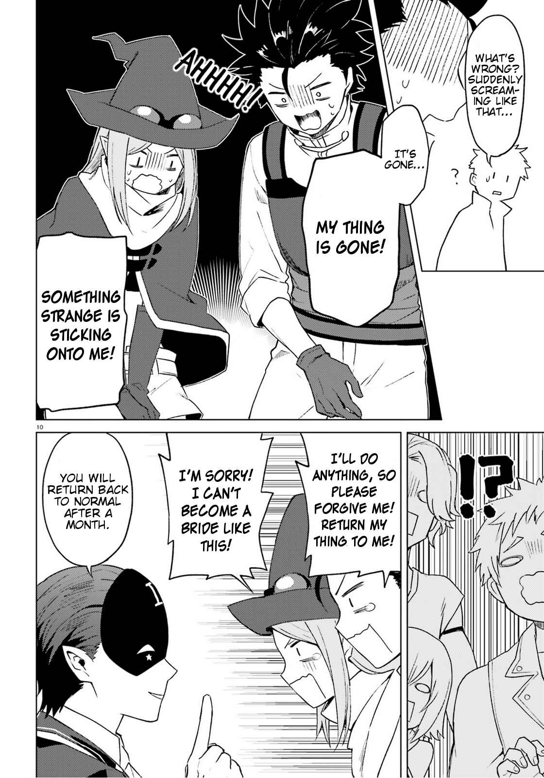 Page 10 Chapter 6 Kono Subarashii Sekai ni Shukufuku wo! Spin-off: Kono Kamen no Akuma ni Soudan wo!