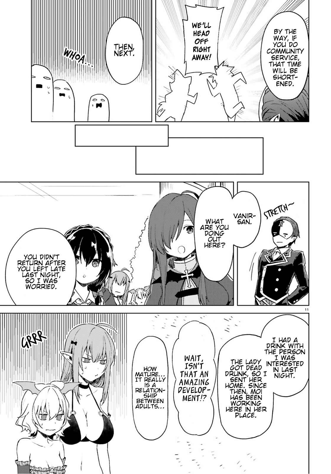 Page 11 Chapter 6 Kono Subarashii Sekai ni Shukufuku wo! Spin-off: Kono Kamen no Akuma ni Soudan wo!