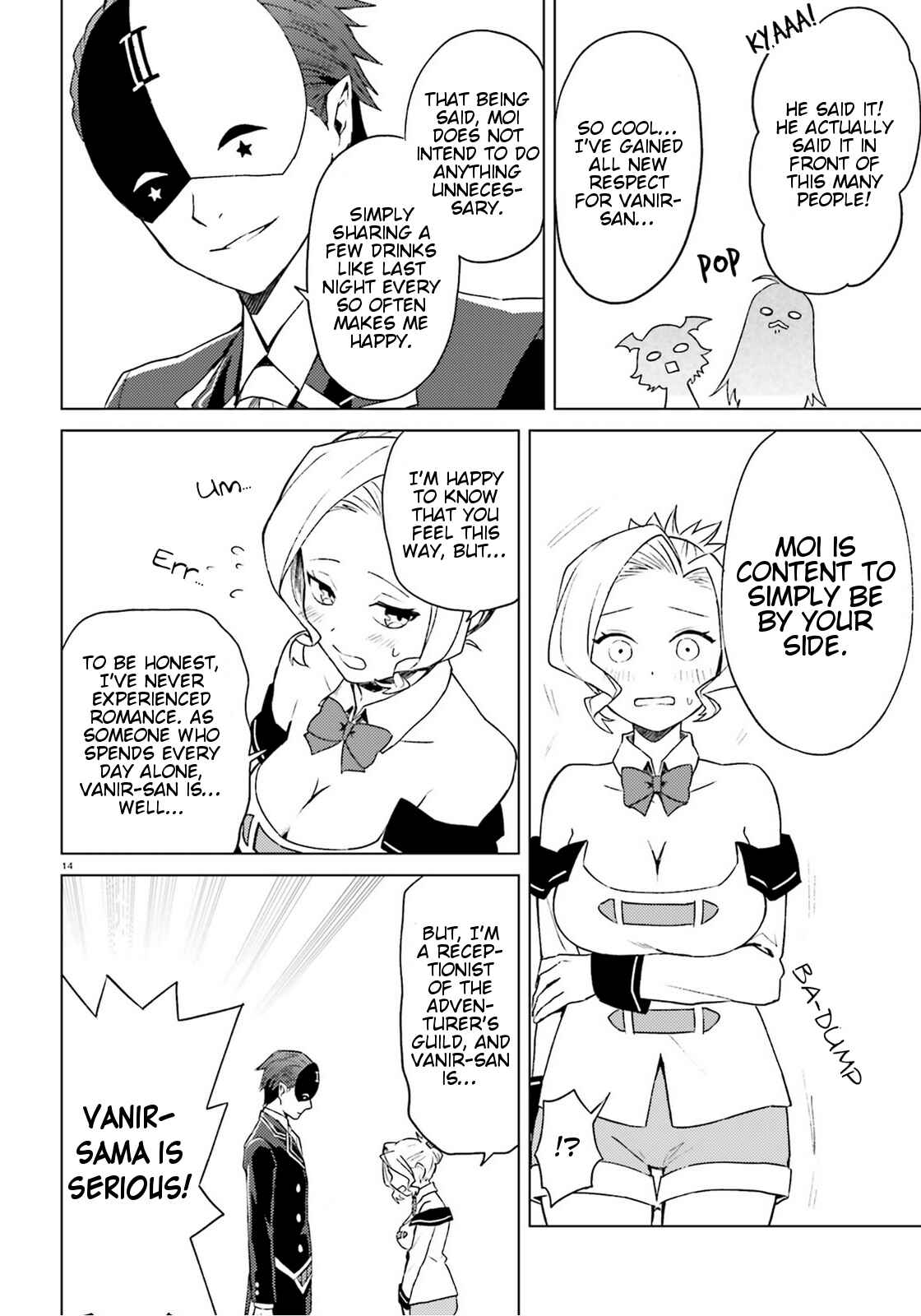 Page 14 Chapter 6 Kono Subarashii Sekai ni Shukufuku wo! Spin-off: Kono Kamen no Akuma ni Soudan wo!
