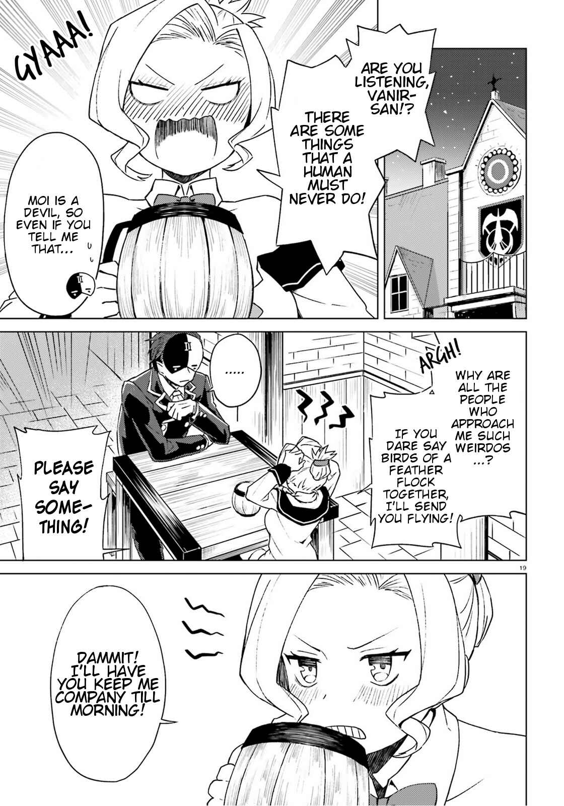 Page 19 Chapter 6 Kono Subarashii Sekai ni Shukufuku wo! Spin-off: Kono Kamen no Akuma ni Soudan wo!