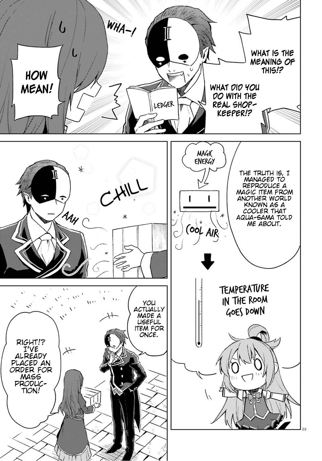 Page 23 Chapter 6 Kono Subarashii Sekai ni Shukufuku wo! Spin-off: Kono Kamen no Akuma ni Soudan wo!