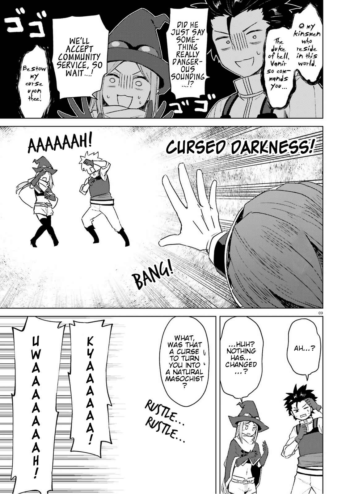 Page 9 Chapter 6 Kono Subarashii Sekai ni Shukufuku wo! Spin-off: Kono Kamen no Akuma ni Soudan wo!