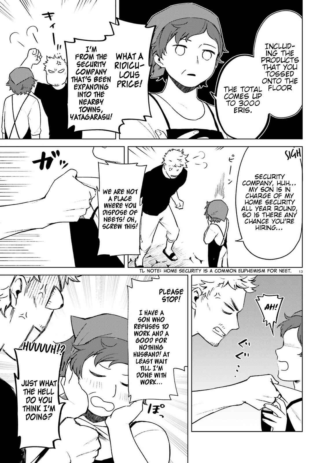 Page 11 Chapter 7 Kono Subarashii Sekai ni Shukufuku wo! Spin-off: Kono Kamen no Akuma ni Soudan wo!