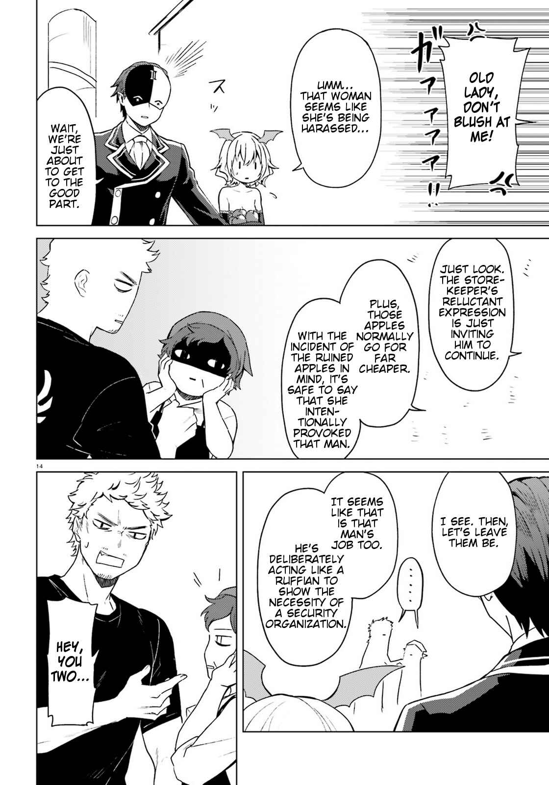 Page 12 Chapter 7 Kono Subarashii Sekai ni Shukufuku wo! Spin-off: Kono Kamen no Akuma ni Soudan wo!