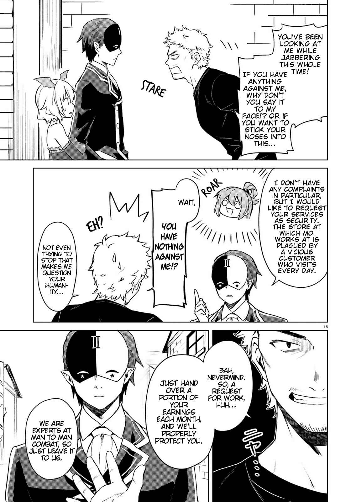 Page 13 Chapter 7 Kono Subarashii Sekai ni Shukufuku wo! Spin-off: Kono Kamen no Akuma ni Soudan wo!