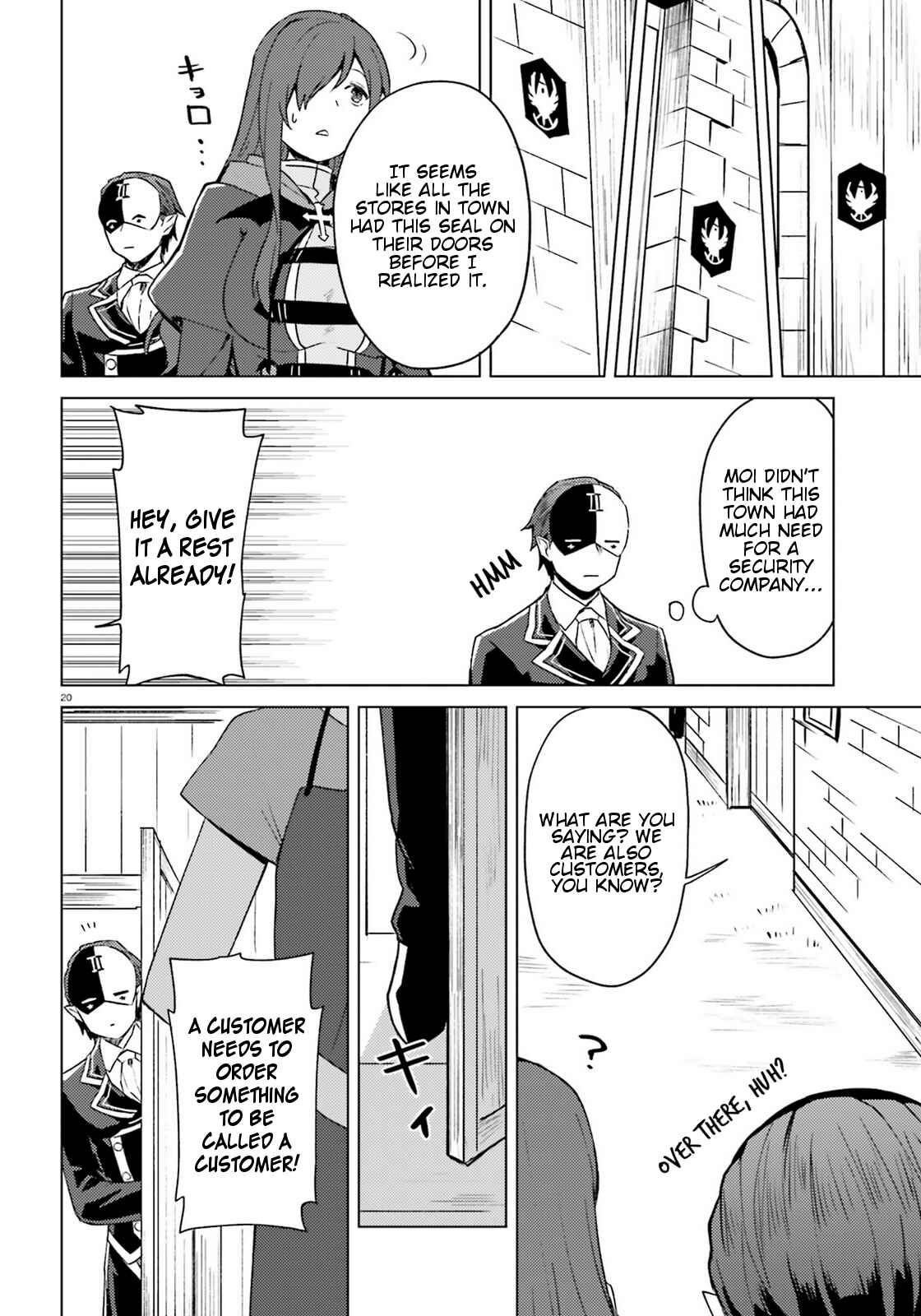 Page 18 Chapter 7 Kono Subarashii Sekai ni Shukufuku wo! Spin-off: Kono Kamen no Akuma ni Soudan wo!