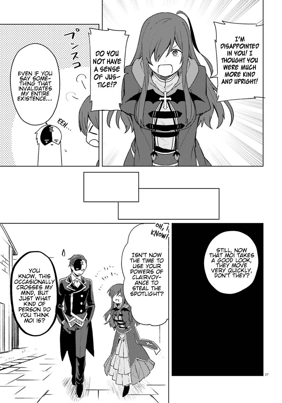 Page 25 Chapter 7 Kono Subarashii Sekai ni Shukufuku wo! Spin-off: Kono Kamen no Akuma ni Soudan wo!