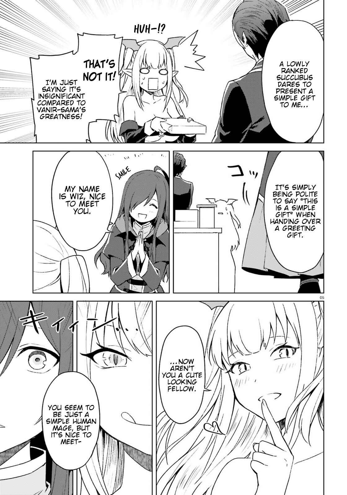 Page 3 Chapter 7 Kono Subarashii Sekai ni Shukufuku wo! Spin-off: Kono Kamen no Akuma ni Soudan wo!