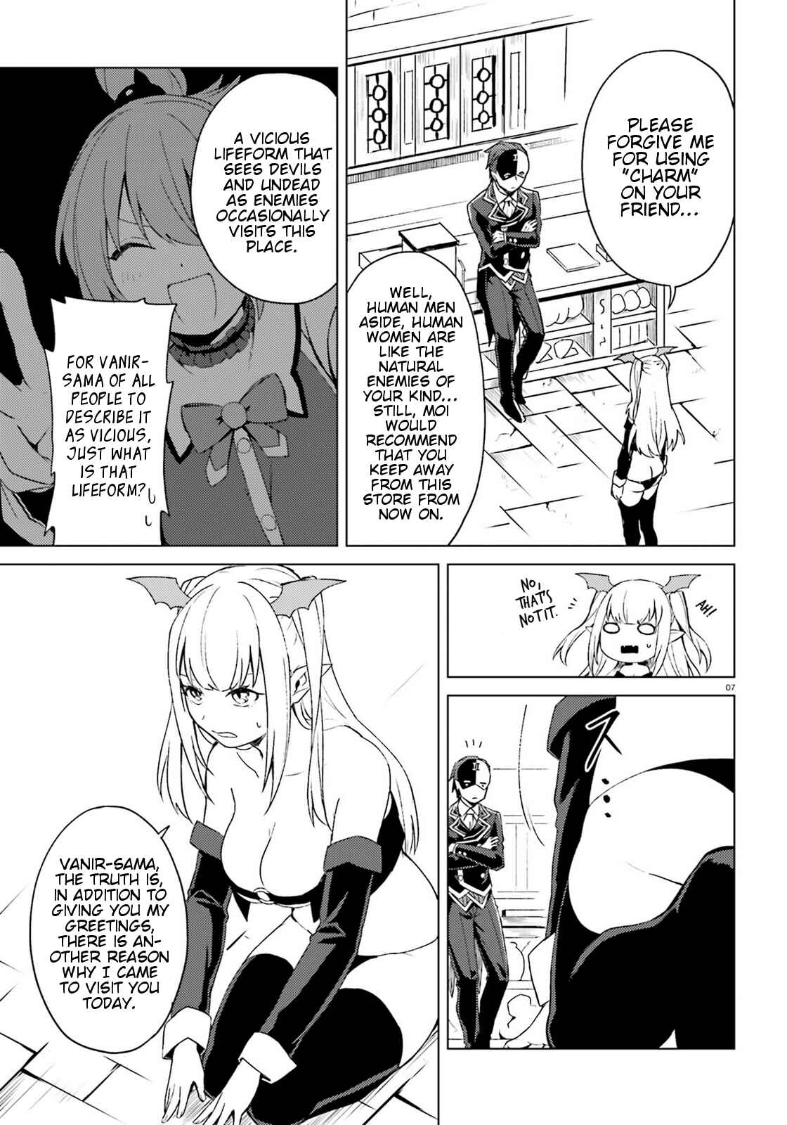 Page 5 Chapter 7 Kono Subarashii Sekai ni Shukufuku wo! Spin-off: Kono Kamen no Akuma ni Soudan wo!