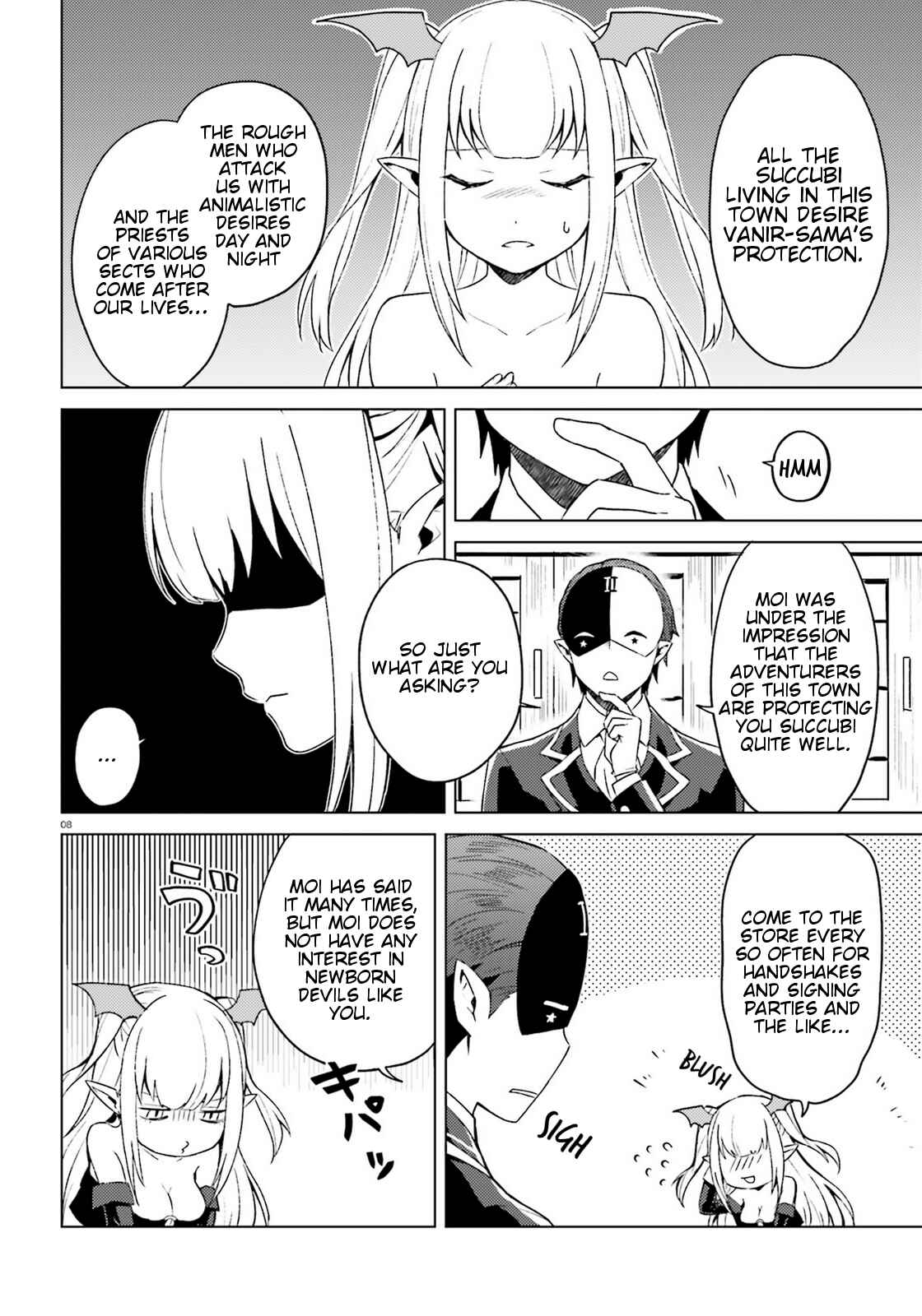 Page 6 Chapter 7 Kono Subarashii Sekai ni Shukufuku wo! Spin-off: Kono Kamen no Akuma ni Soudan wo!