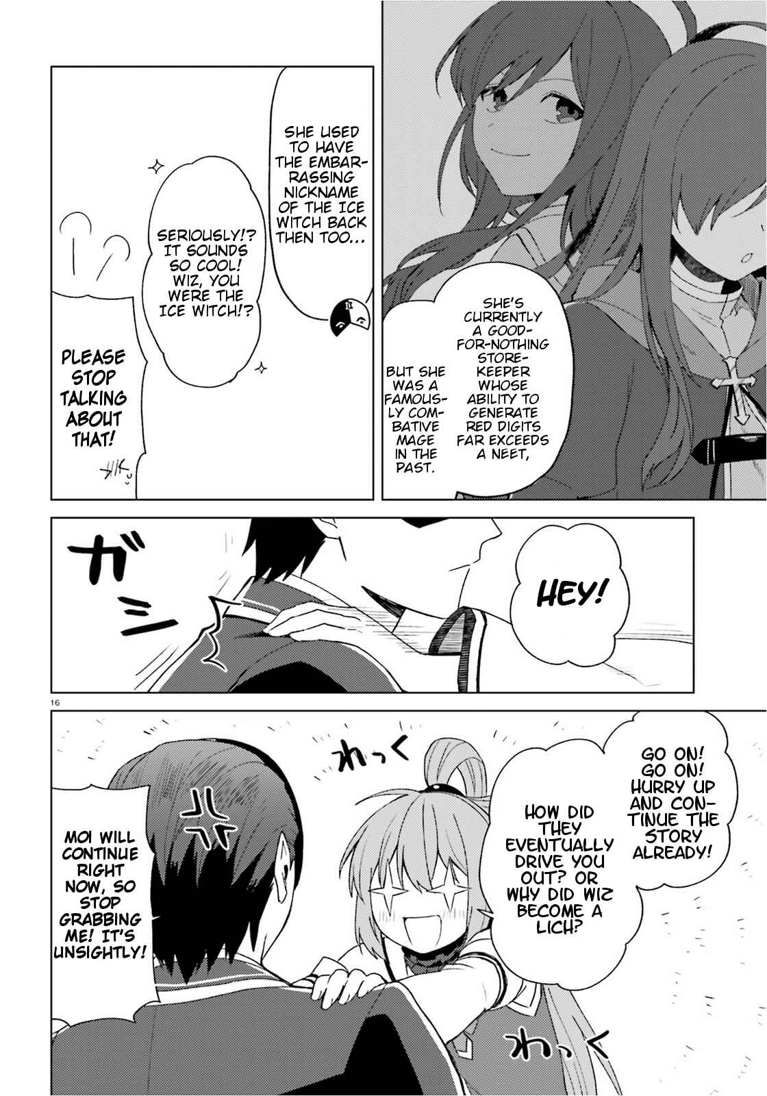 Page 16 Chapter 11 Kono Subarashii Sekai ni Shukufuku wo! Spin-off: Kono Kamen no Akuma ni Soudan wo!