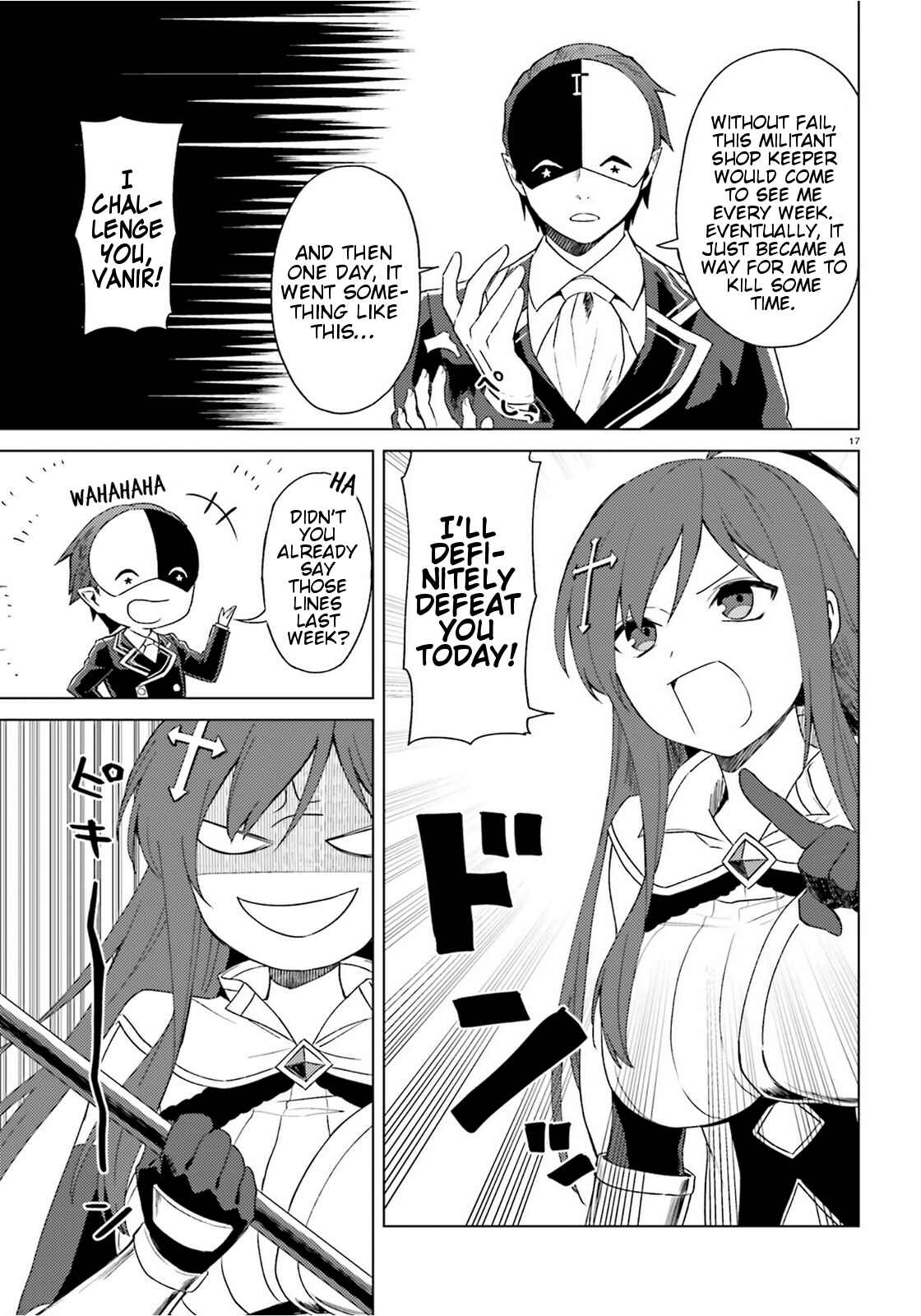 Page 17 Chapter 11 Kono Subarashii Sekai ni Shukufuku wo! Spin-off: Kono Kamen no Akuma ni Soudan wo!