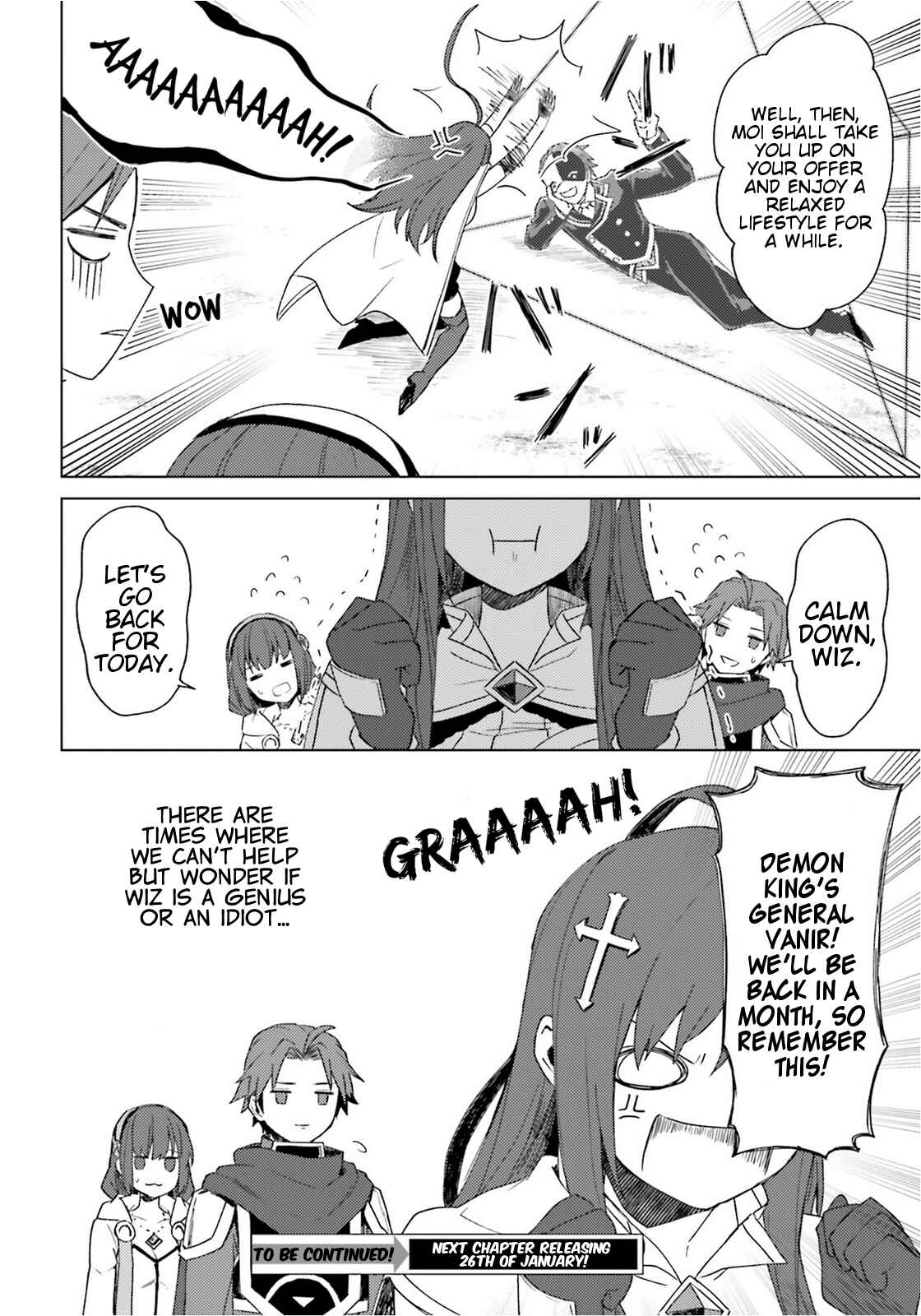 Page 24 Chapter 11 Kono Subarashii Sekai ni Shukufuku wo! Spin-off: Kono Kamen no Akuma ni Soudan wo!