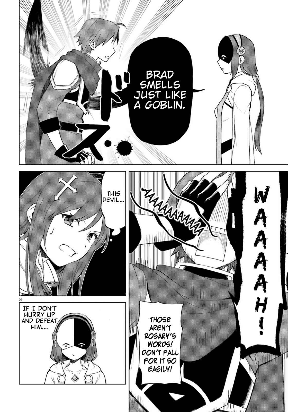 Page 6 Chapter 11 Kono Subarashii Sekai ni Shukufuku wo! Spin-off: Kono Kamen no Akuma ni Soudan wo!