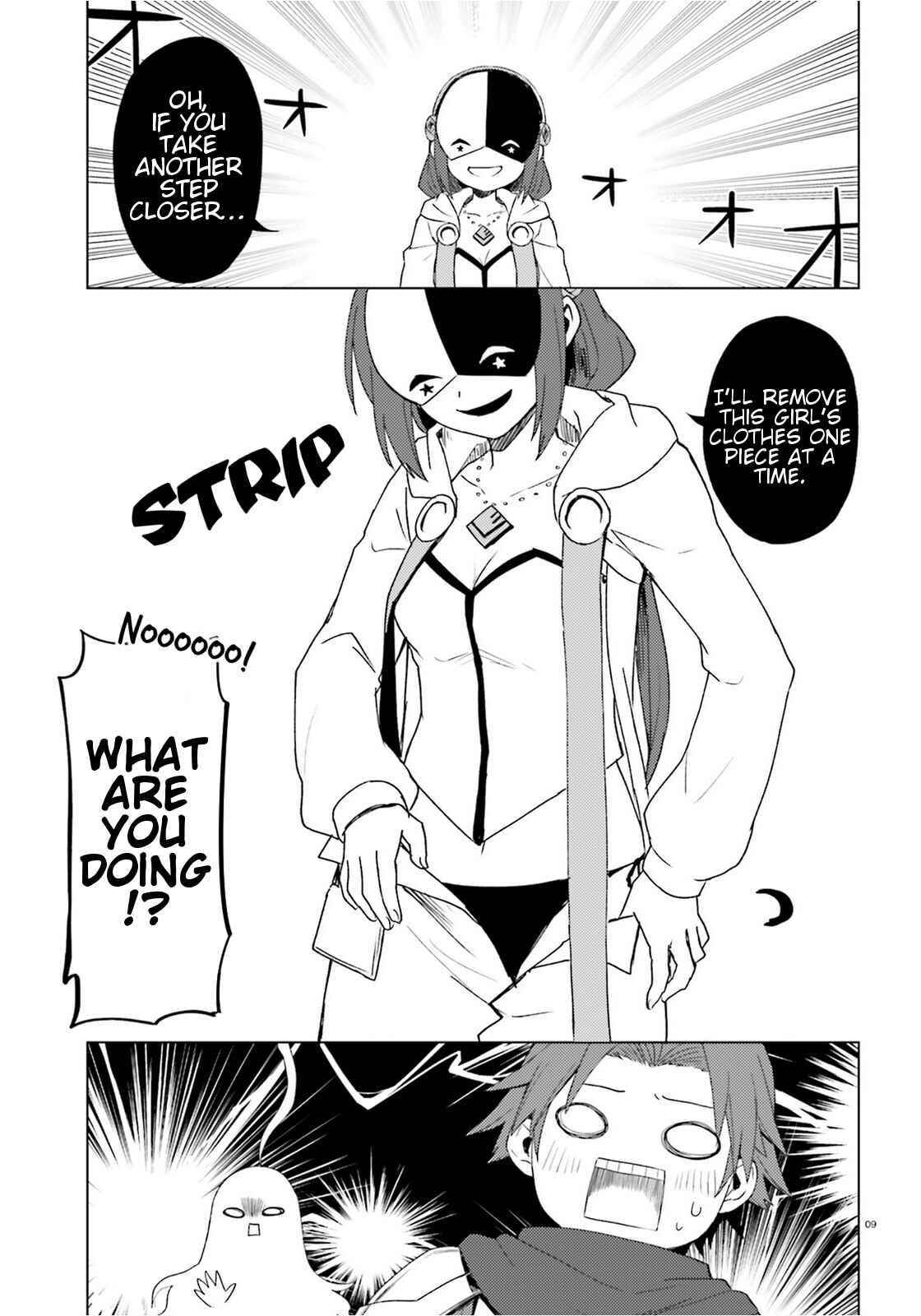 Page 9 Chapter 11 Kono Subarashii Sekai ni Shukufuku wo! Spin-off: Kono Kamen no Akuma ni Soudan wo!