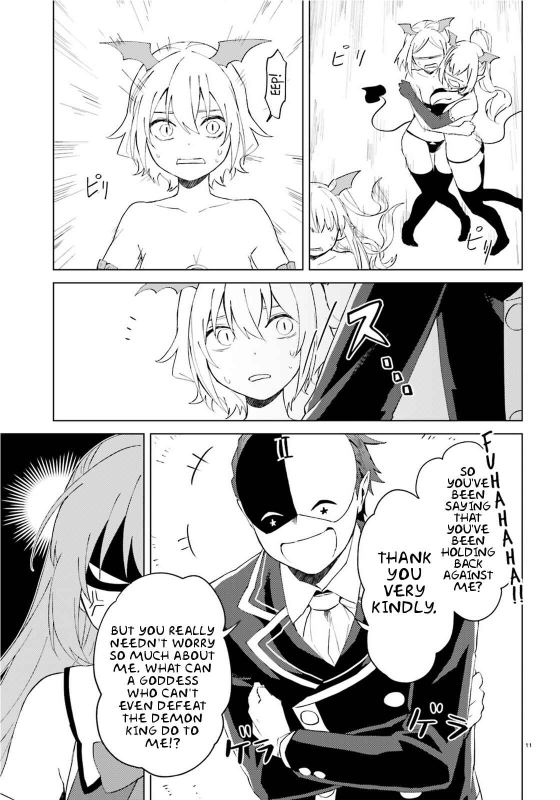 Page 11 Chapter 9 Kono Subarashii Sekai ni Shukufuku wo! Spin-off: Kono Kamen no Akuma ni Soudan wo!