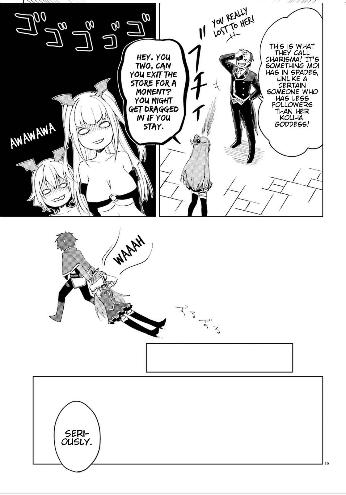 Page 19 Chapter 9 Kono Subarashii Sekai ni Shukufuku wo! Spin-off: Kono Kamen no Akuma ni Soudan wo!