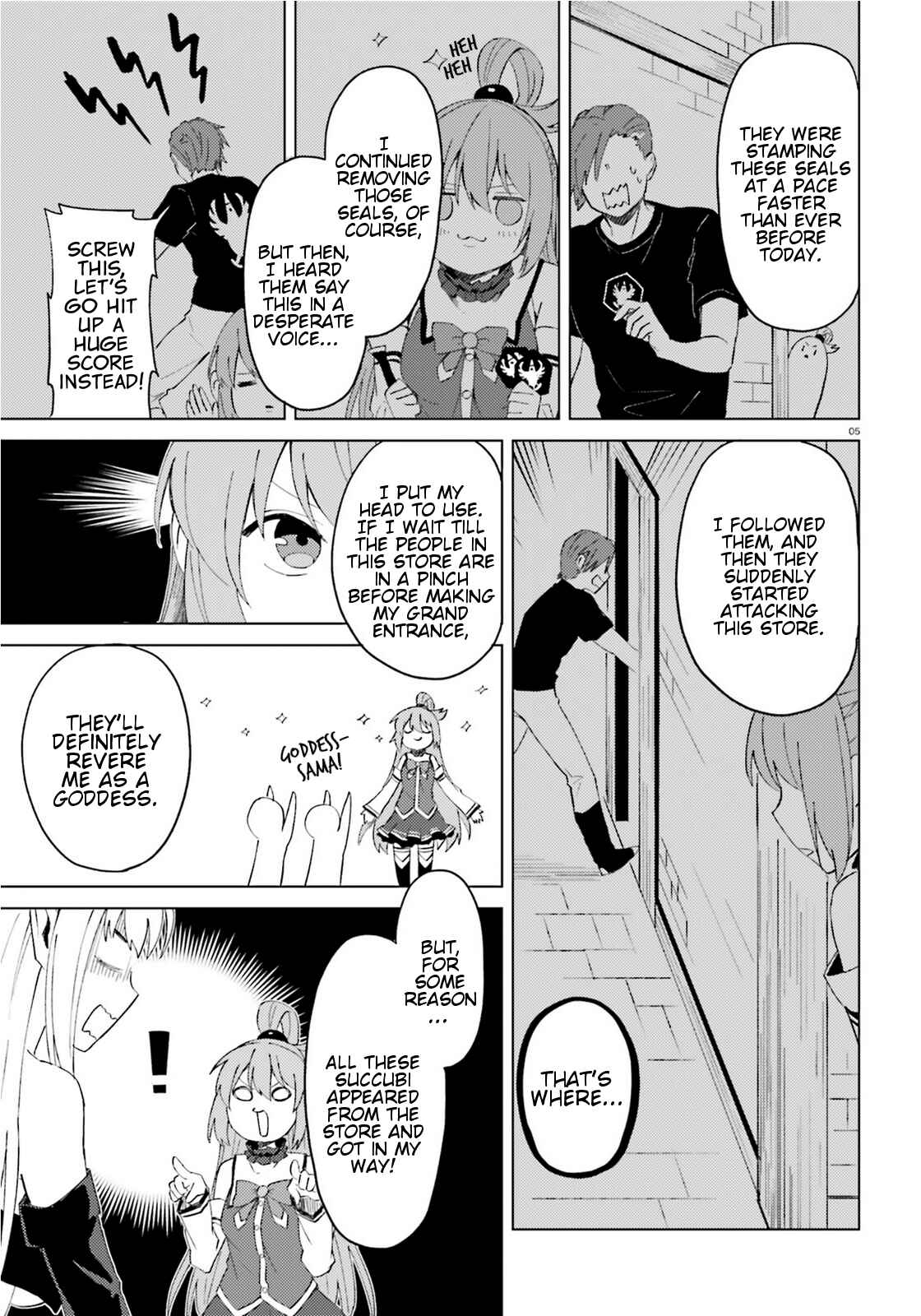 Page 5 Chapter 9 Kono Subarashii Sekai ni Shukufuku wo! Spin-off: Kono Kamen no Akuma ni Soudan wo!