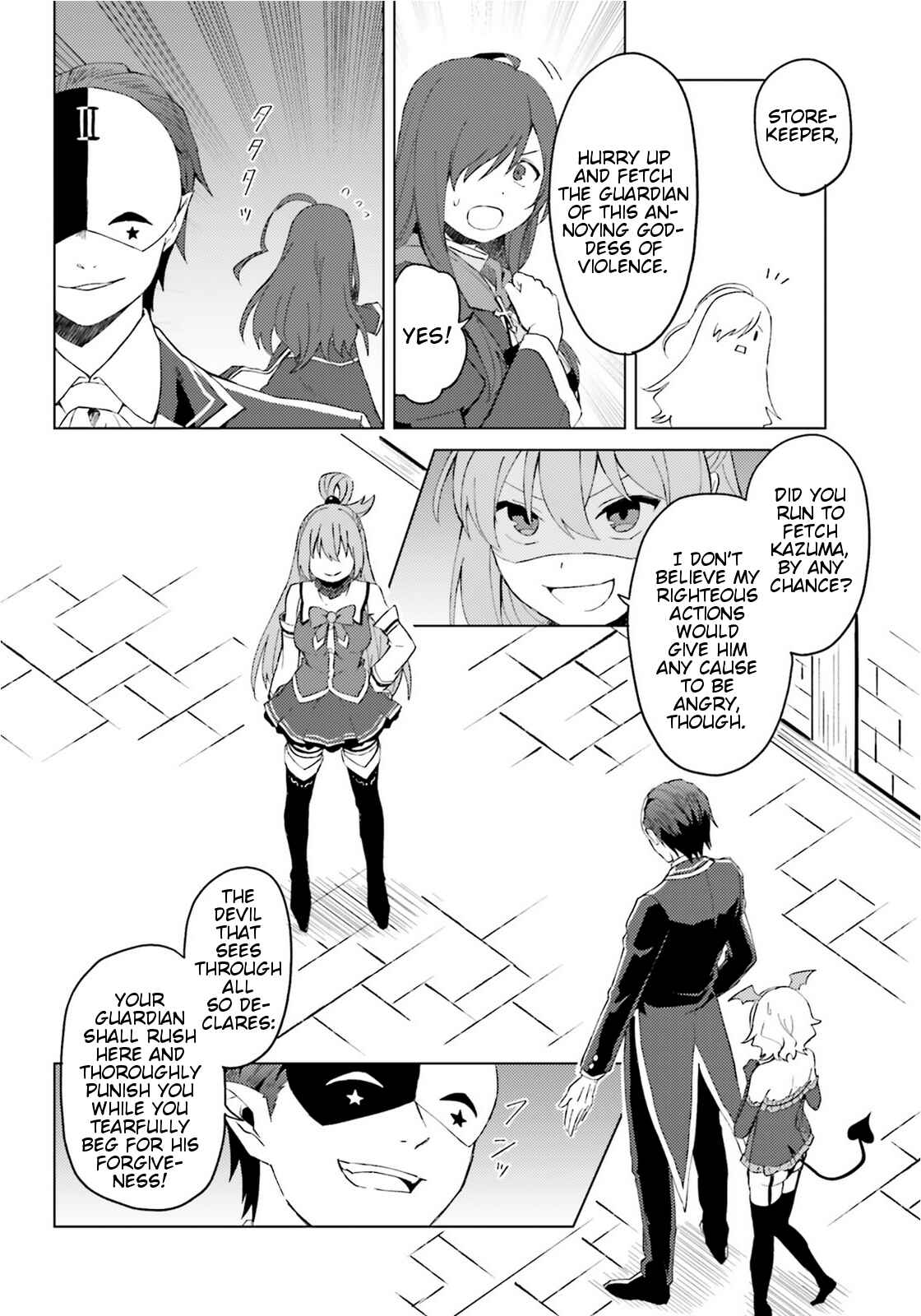 Page 8 Chapter 9 Kono Subarashii Sekai ni Shukufuku wo! Spin-off: Kono Kamen no Akuma ni Soudan wo!