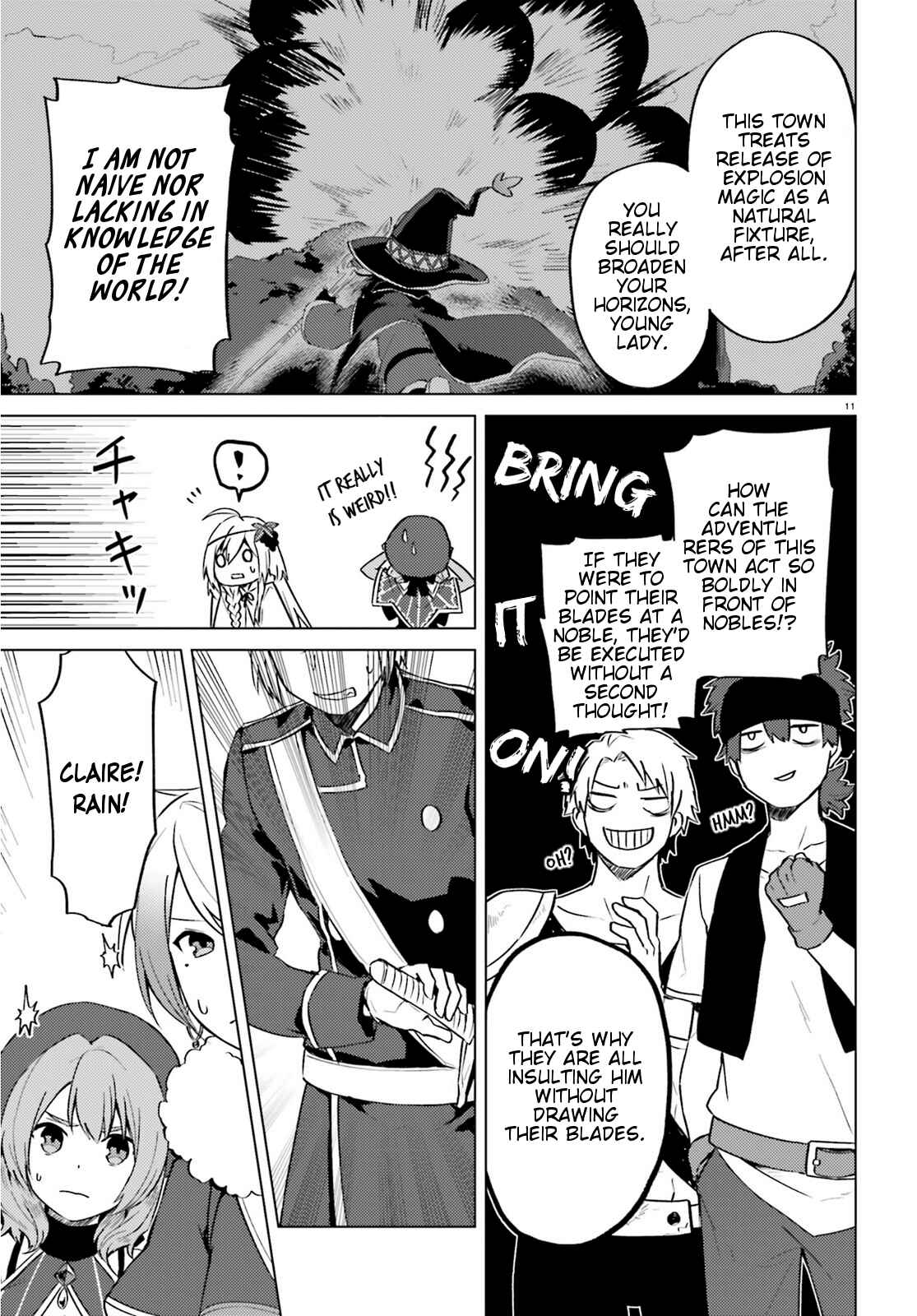 Page 11 Chapter 4 Kono Subarashii Sekai ni Shukufuku wo! Spin-off: Kono Kamen no Akuma ni Soudan wo!