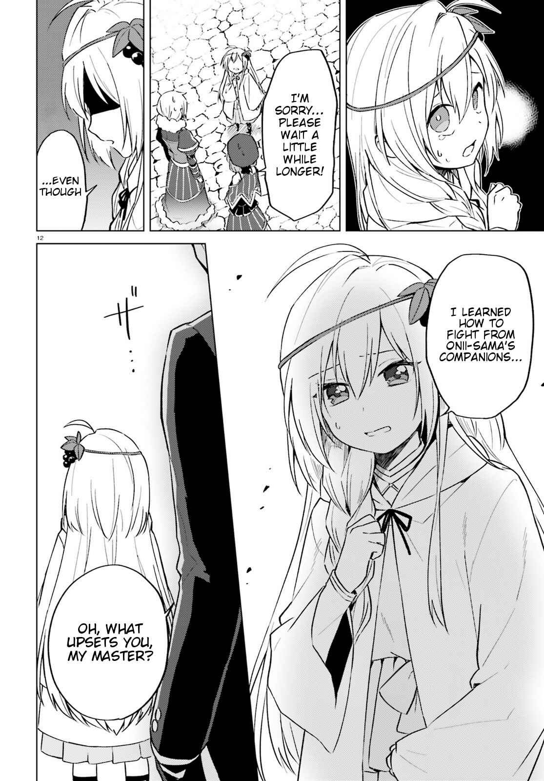 Page 12 Chapter 4 Kono Subarashii Sekai ni Shukufuku wo! Spin-off: Kono Kamen no Akuma ni Soudan wo!