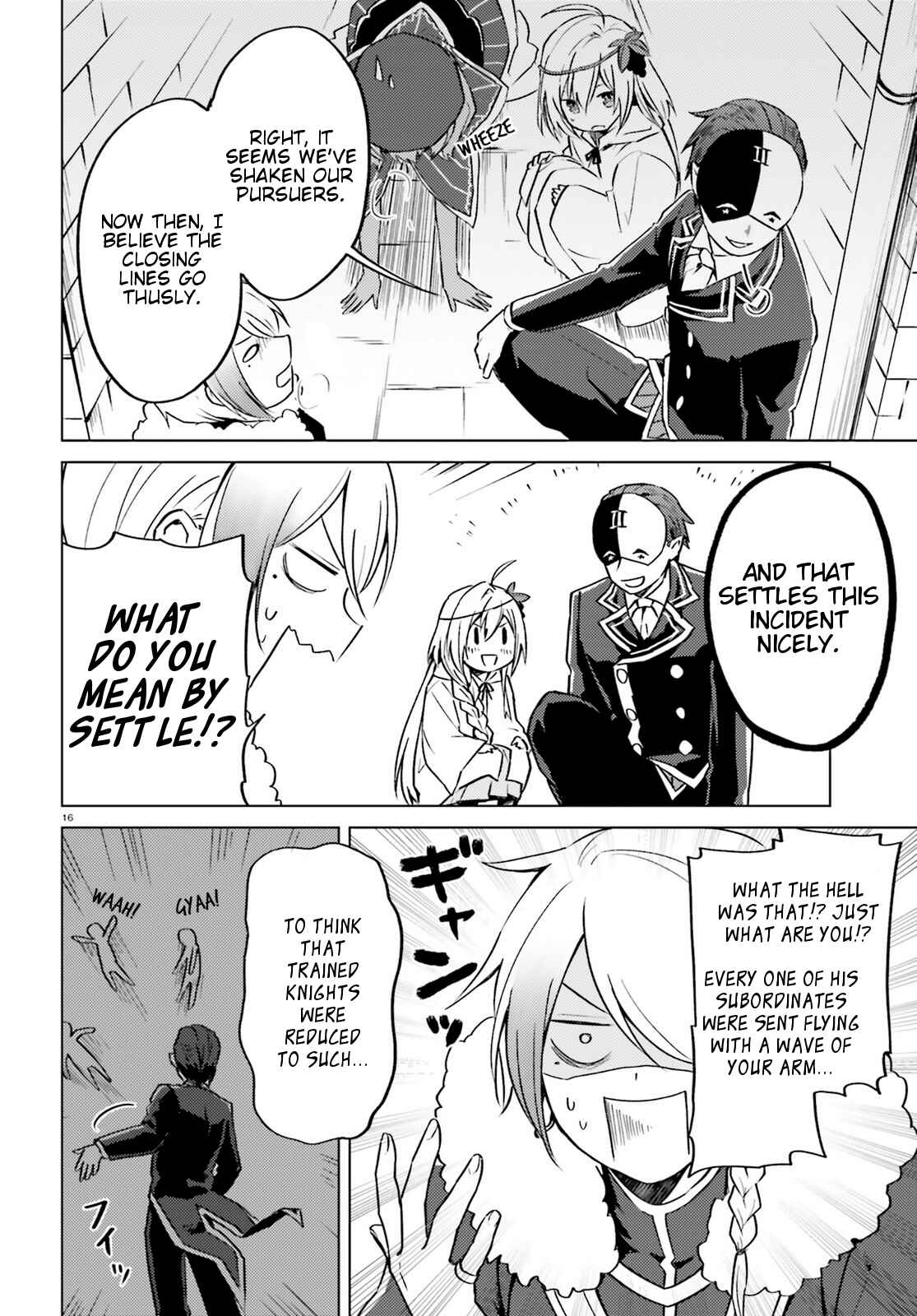 Page 16 Chapter 4 Kono Subarashii Sekai ni Shukufuku wo! Spin-off: Kono Kamen no Akuma ni Soudan wo!