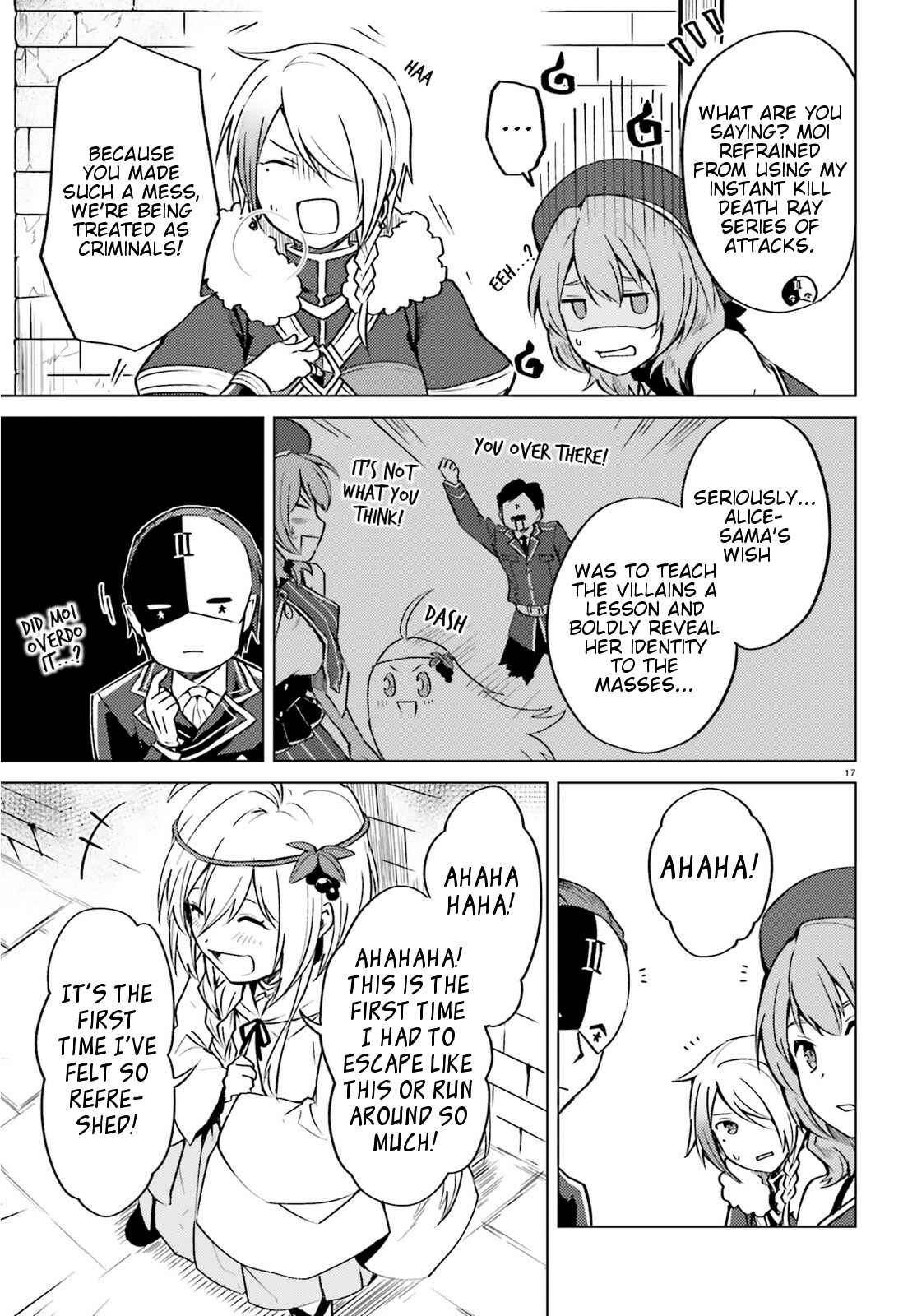 Page 17 Chapter 4 Kono Subarashii Sekai ni Shukufuku wo! Spin-off: Kono Kamen no Akuma ni Soudan wo!