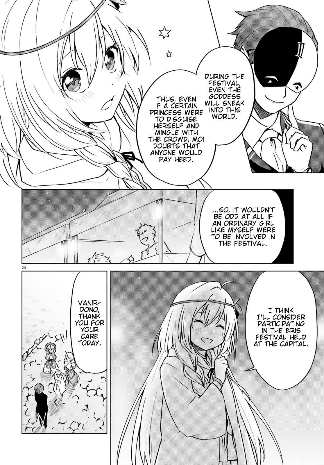 Page 20 Chapter 4 Kono Subarashii Sekai ni Shukufuku wo! Spin-off: Kono Kamen no Akuma ni Soudan wo!