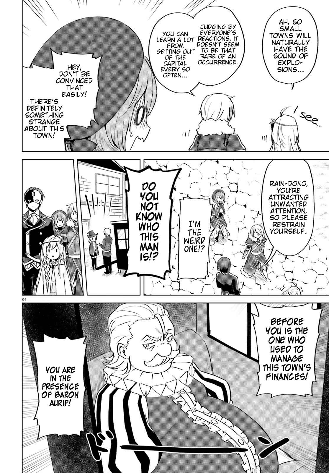 Page 4 Chapter 4 Kono Subarashii Sekai ni Shukufuku wo! Spin-off: Kono Kamen no Akuma ni Soudan wo!
