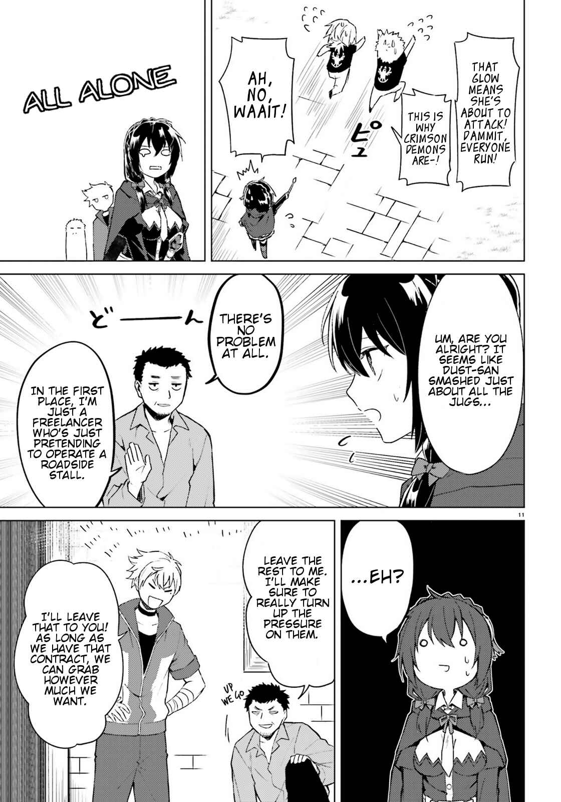 Page 11 Chapter 8 Kono Subarashii Sekai ni Shukufuku wo! Spin-off: Kono Kamen no Akuma ni Soudan wo!