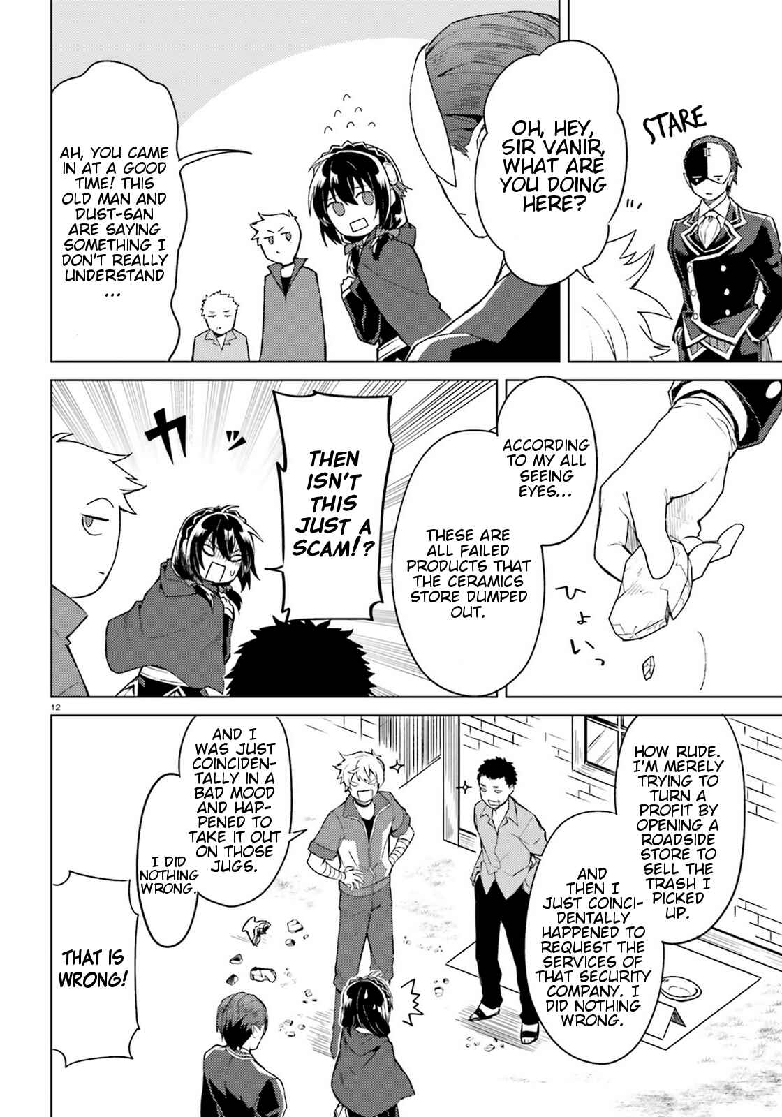 Page 12 Chapter 8 Kono Subarashii Sekai ni Shukufuku wo! Spin-off: Kono Kamen no Akuma ni Soudan wo!