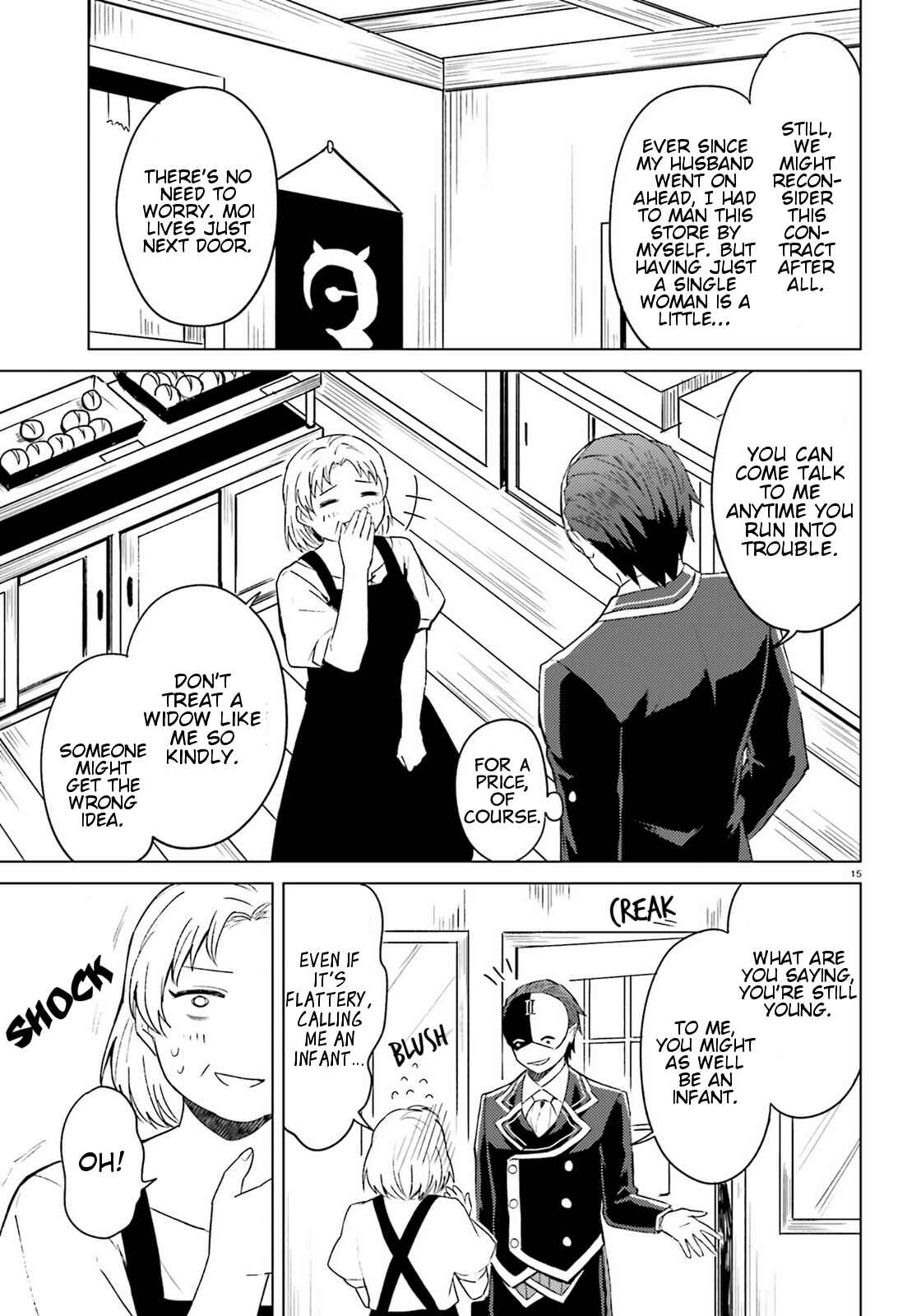 Page 15 Chapter 8 Kono Subarashii Sekai ni Shukufuku wo! Spin-off: Kono Kamen no Akuma ni Soudan wo!
