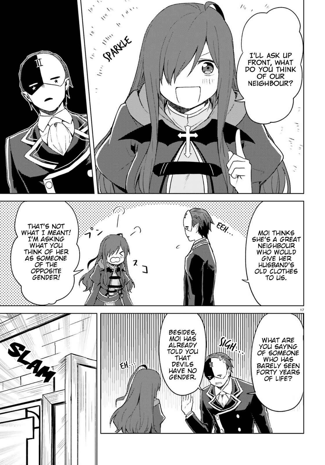 Page 17 Chapter 8 Kono Subarashii Sekai ni Shukufuku wo! Spin-off: Kono Kamen no Akuma ni Soudan wo!