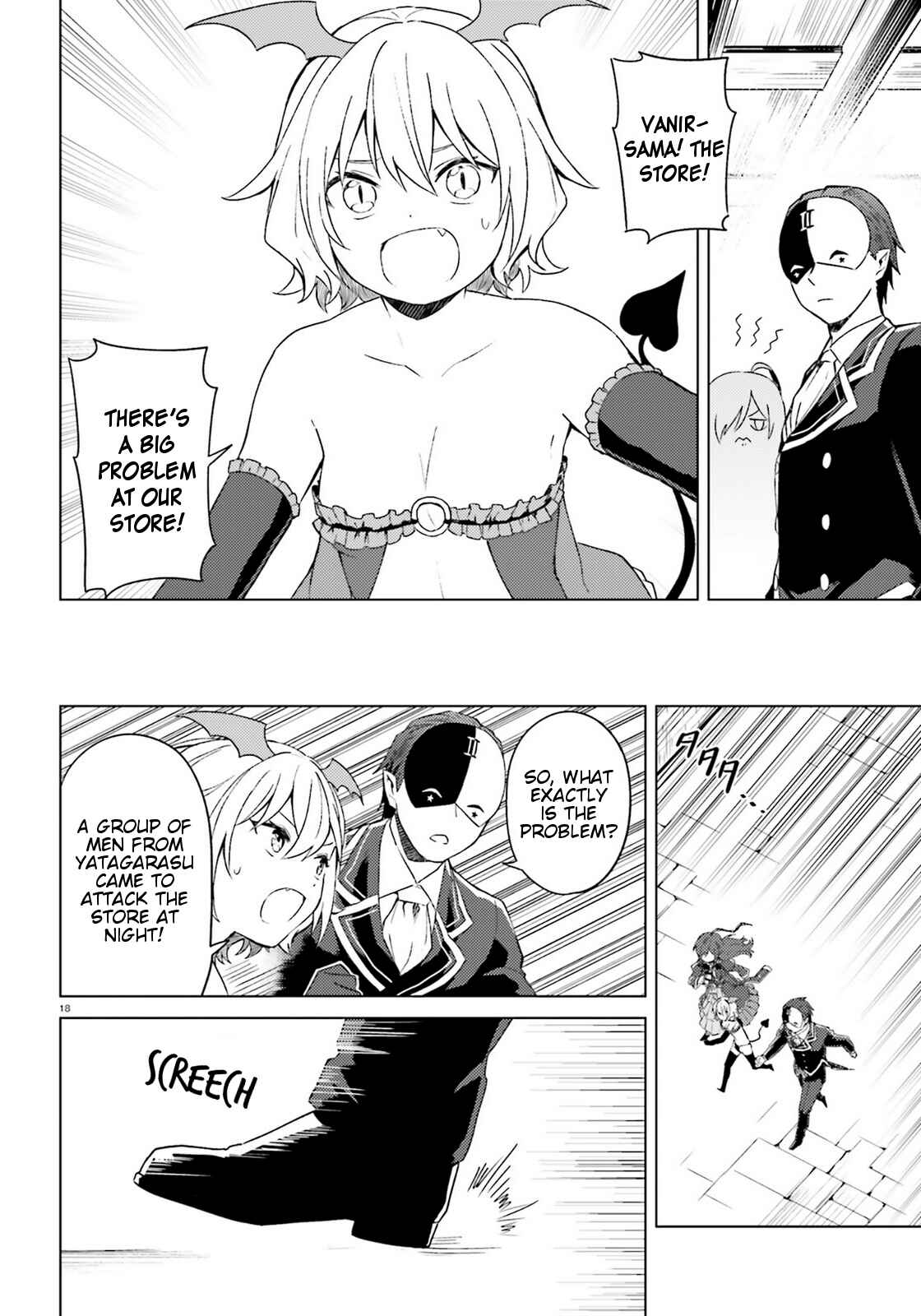 Page 18 Chapter 8 Kono Subarashii Sekai ni Shukufuku wo! Spin-off: Kono Kamen no Akuma ni Soudan wo!