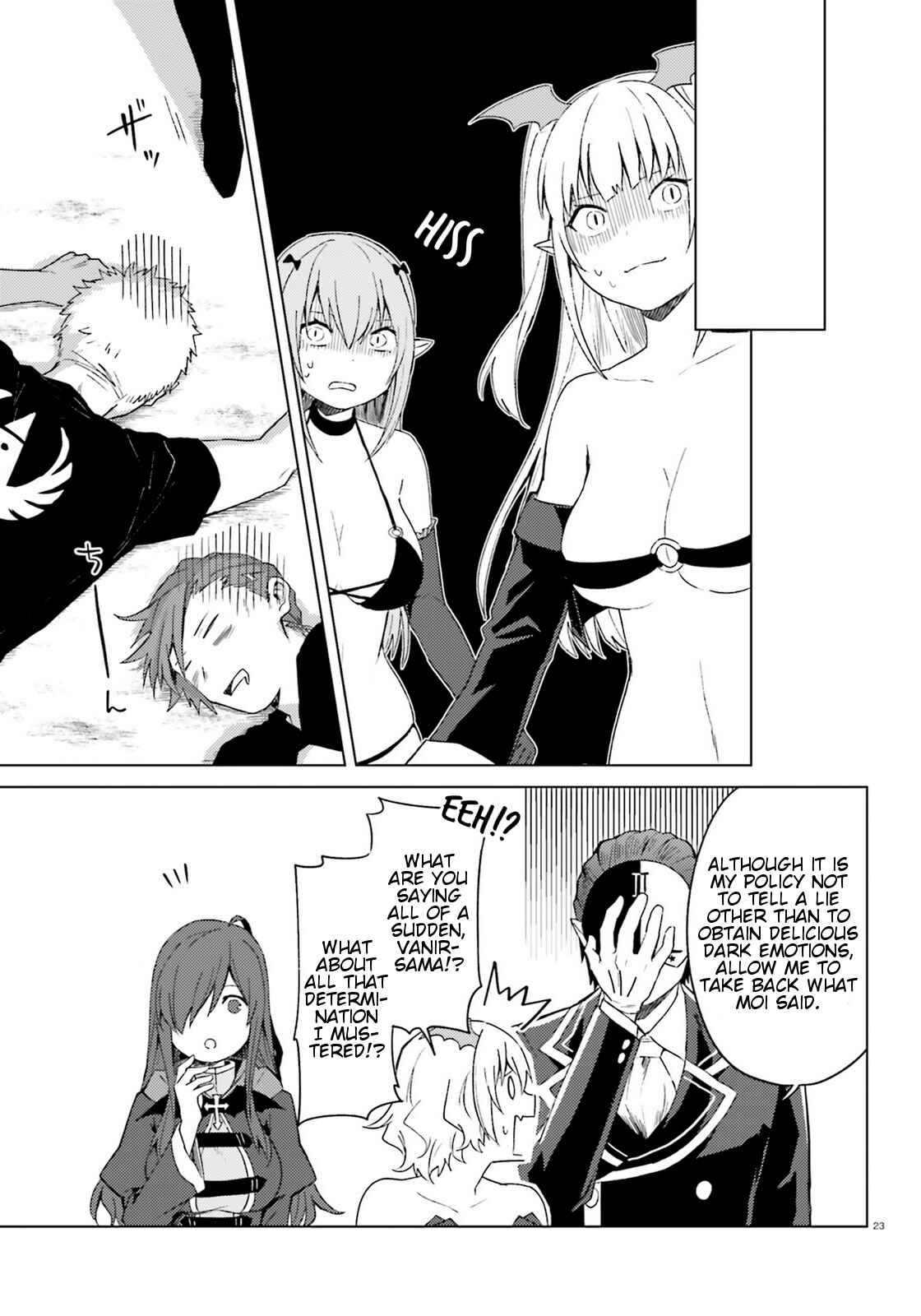 Page 23 Chapter 8 Kono Subarashii Sekai ni Shukufuku wo! Spin-off: Kono Kamen no Akuma ni Soudan wo!