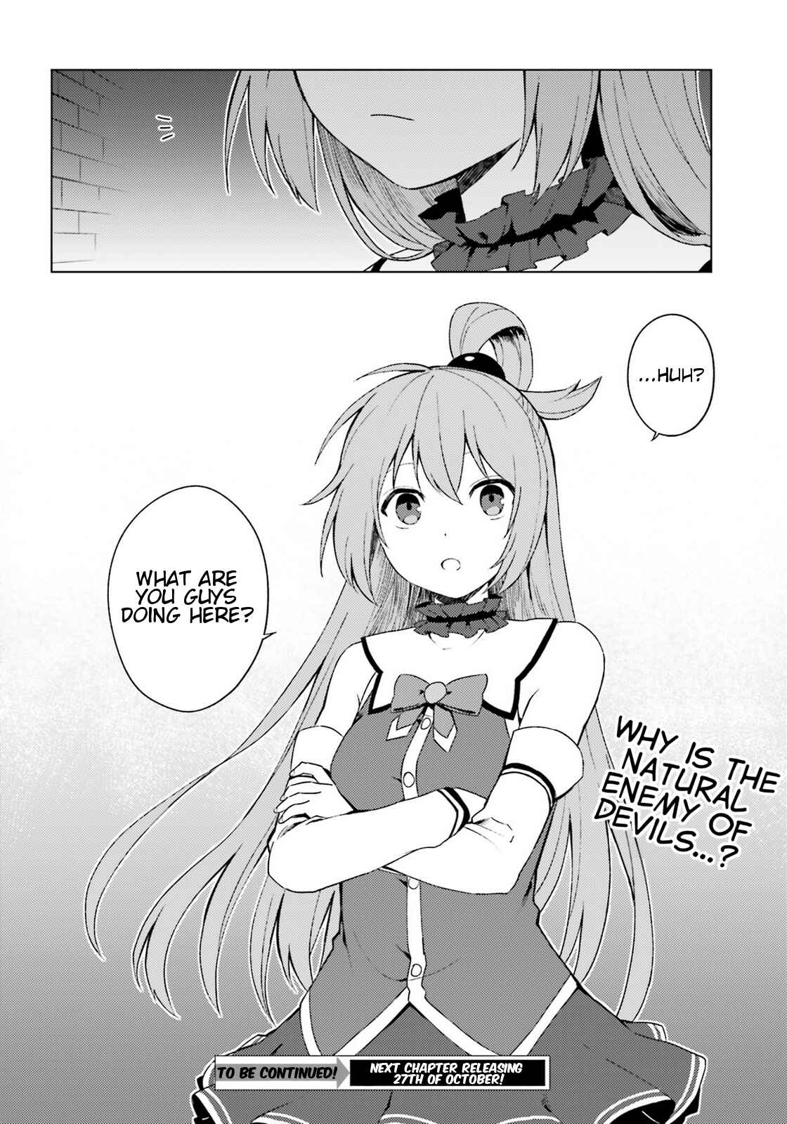 Page 24 Chapter 8 Kono Subarashii Sekai ni Shukufuku wo! Spin-off: Kono Kamen no Akuma ni Soudan wo!