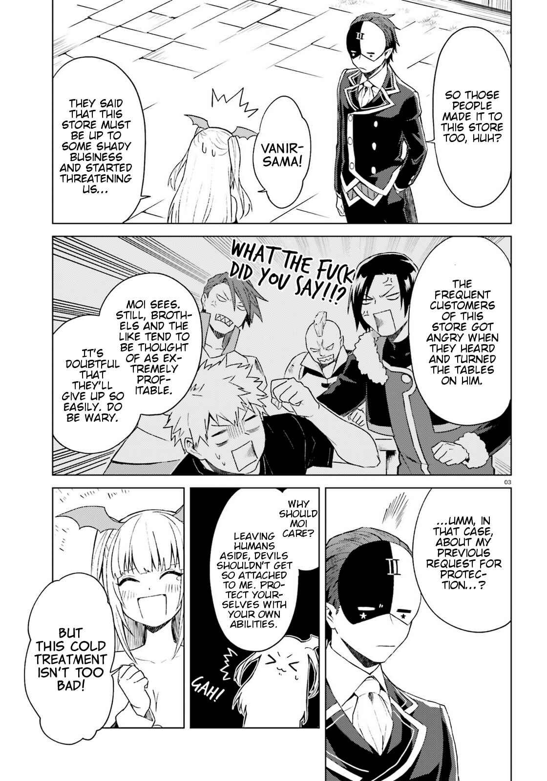 Page 3 Chapter 8 Kono Subarashii Sekai ni Shukufuku wo! Spin-off: Kono Kamen no Akuma ni Soudan wo!