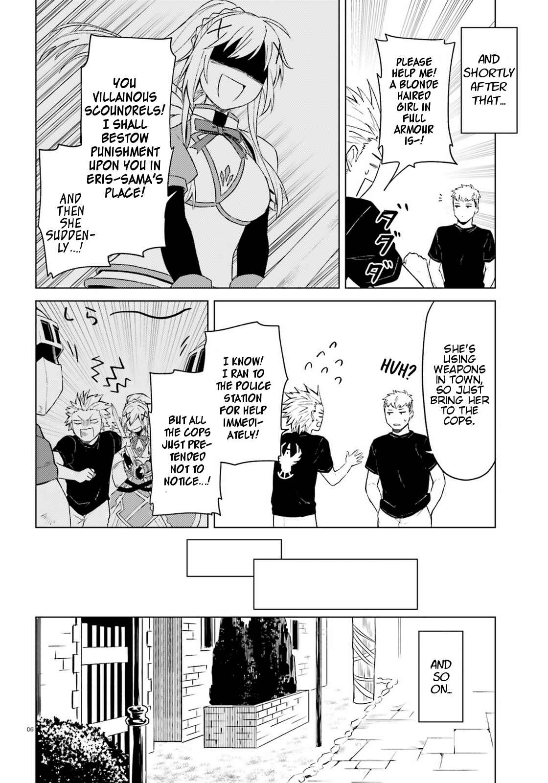 Page 6 Chapter 8 Kono Subarashii Sekai ni Shukufuku wo! Spin-off: Kono Kamen no Akuma ni Soudan wo!