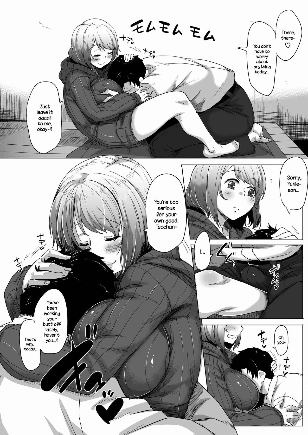 Page 5 Chapter 4 Daekix