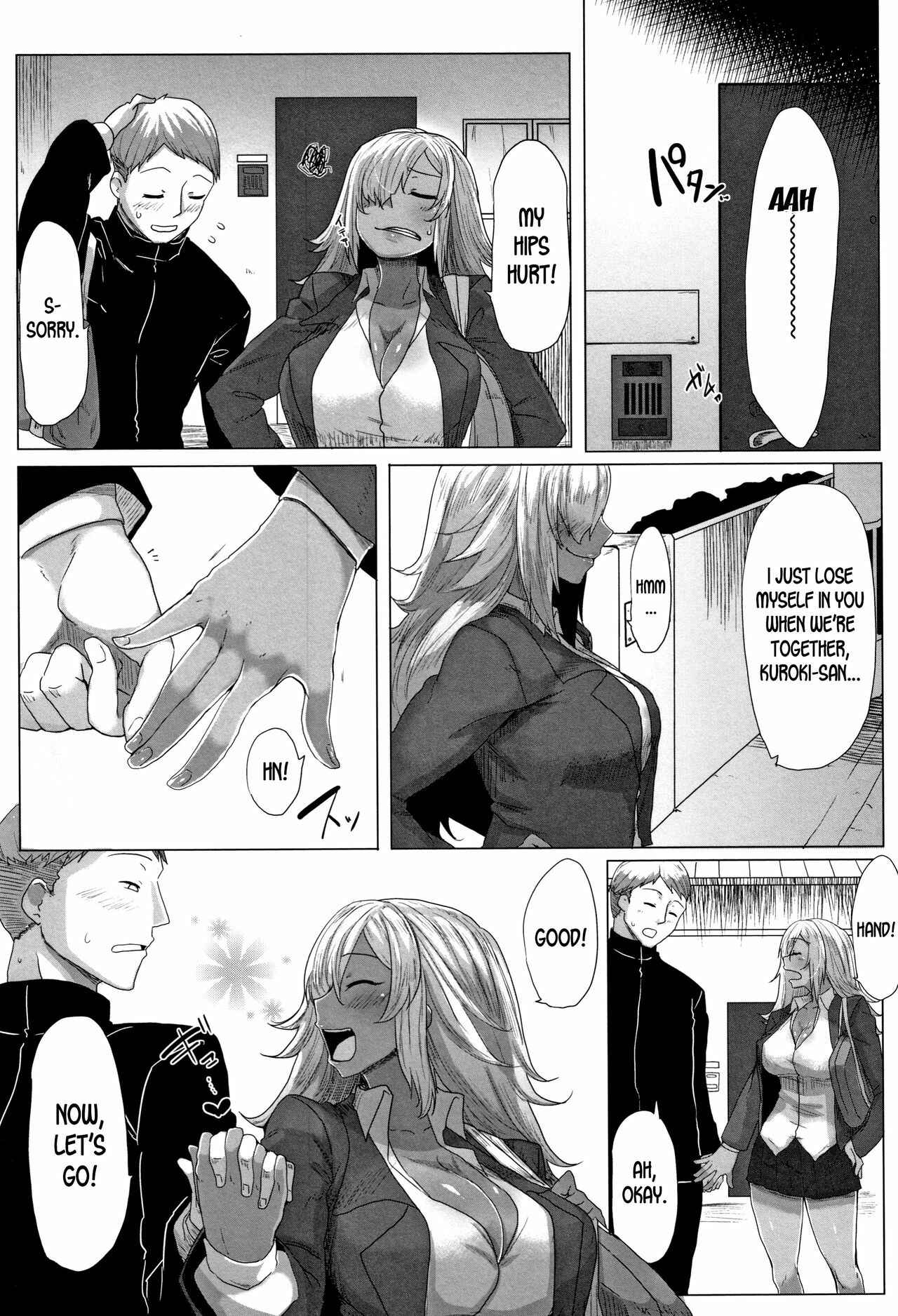Page 19 Chapter 2 Daekix