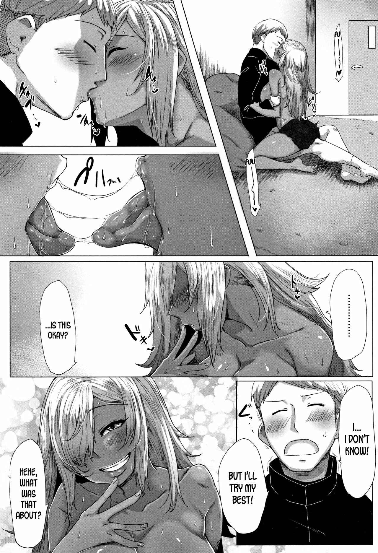 Page 9 Chapter 2 Daekix