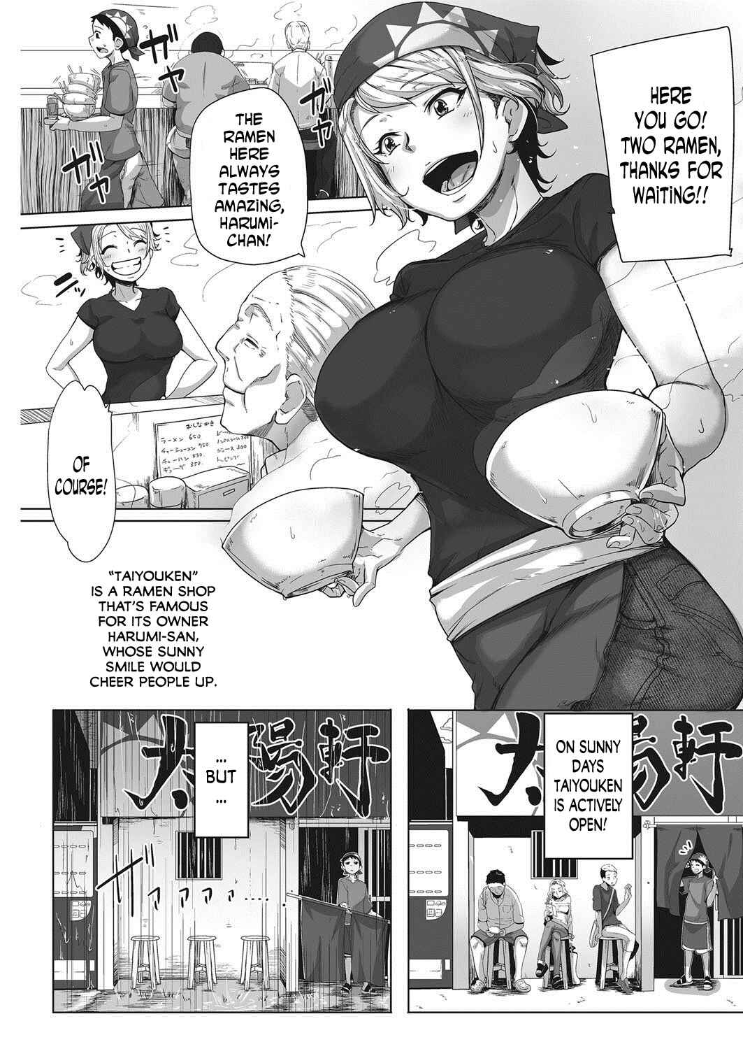Page 1 Chapter 6 Daekix