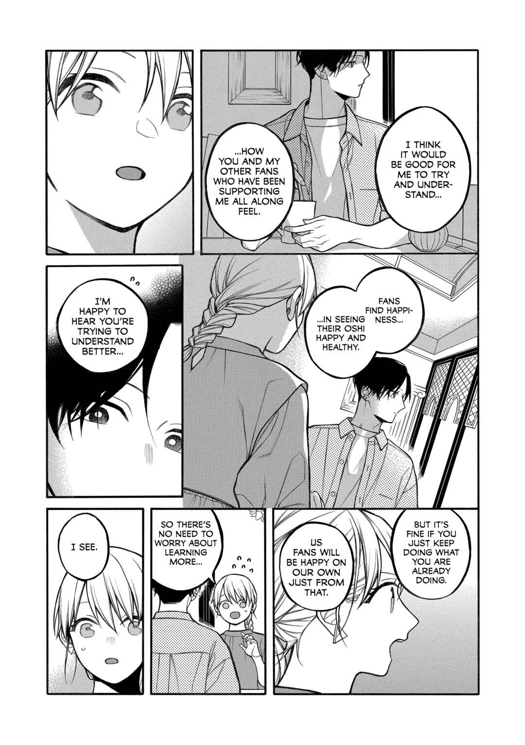 Page 3 Chapter 17 Oshi to Deaitakunai Joshidaisei