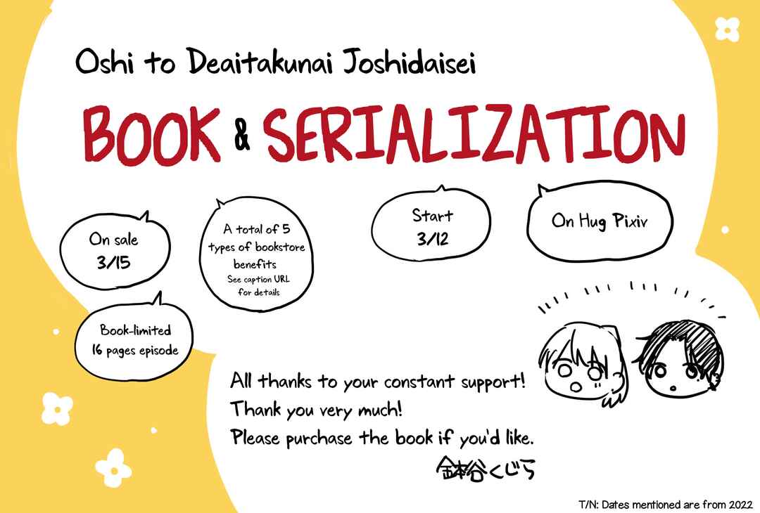Page 10 Chapter 10 Oshi to Deaitakunai Joshidaisei