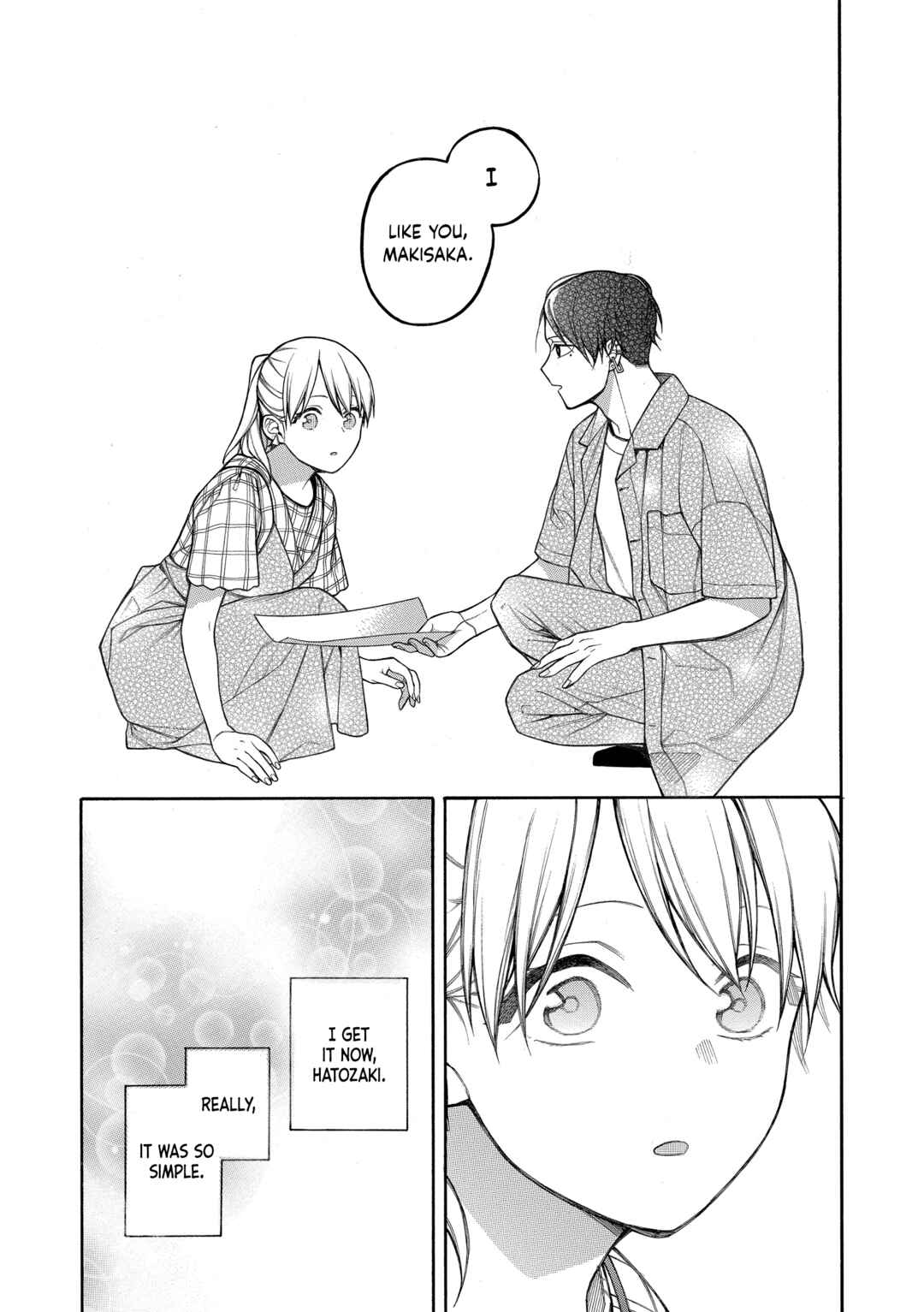 Page 7 Chapter 10 Oshi to Deaitakunai Joshidaisei