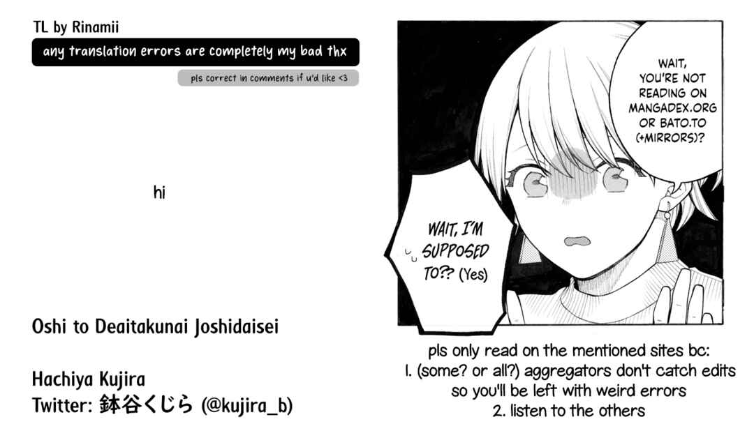 Page 5 Chapter 8 Oshi to Deaitakunai Joshidaisei
