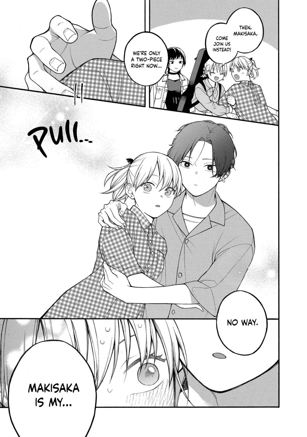 Page 3 Chapter 5 Oshi to Deaitakunai Joshidaisei