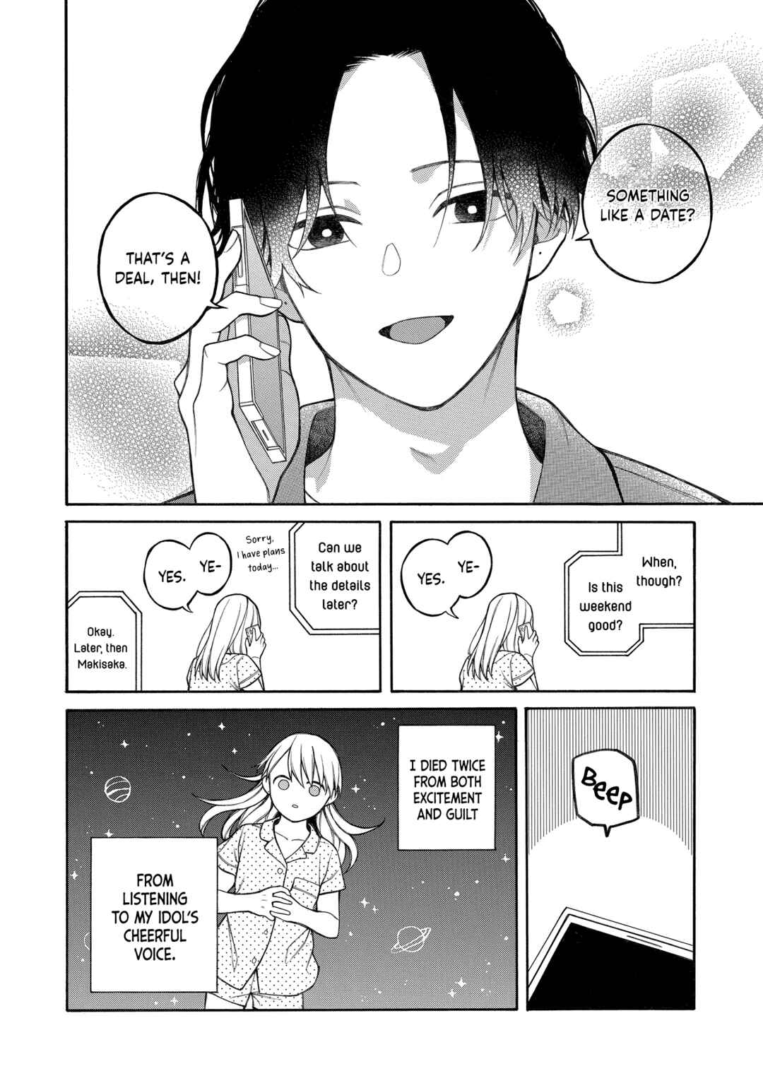 Page 4 Chapter 11 Oshi to Deaitakunai Joshidaisei