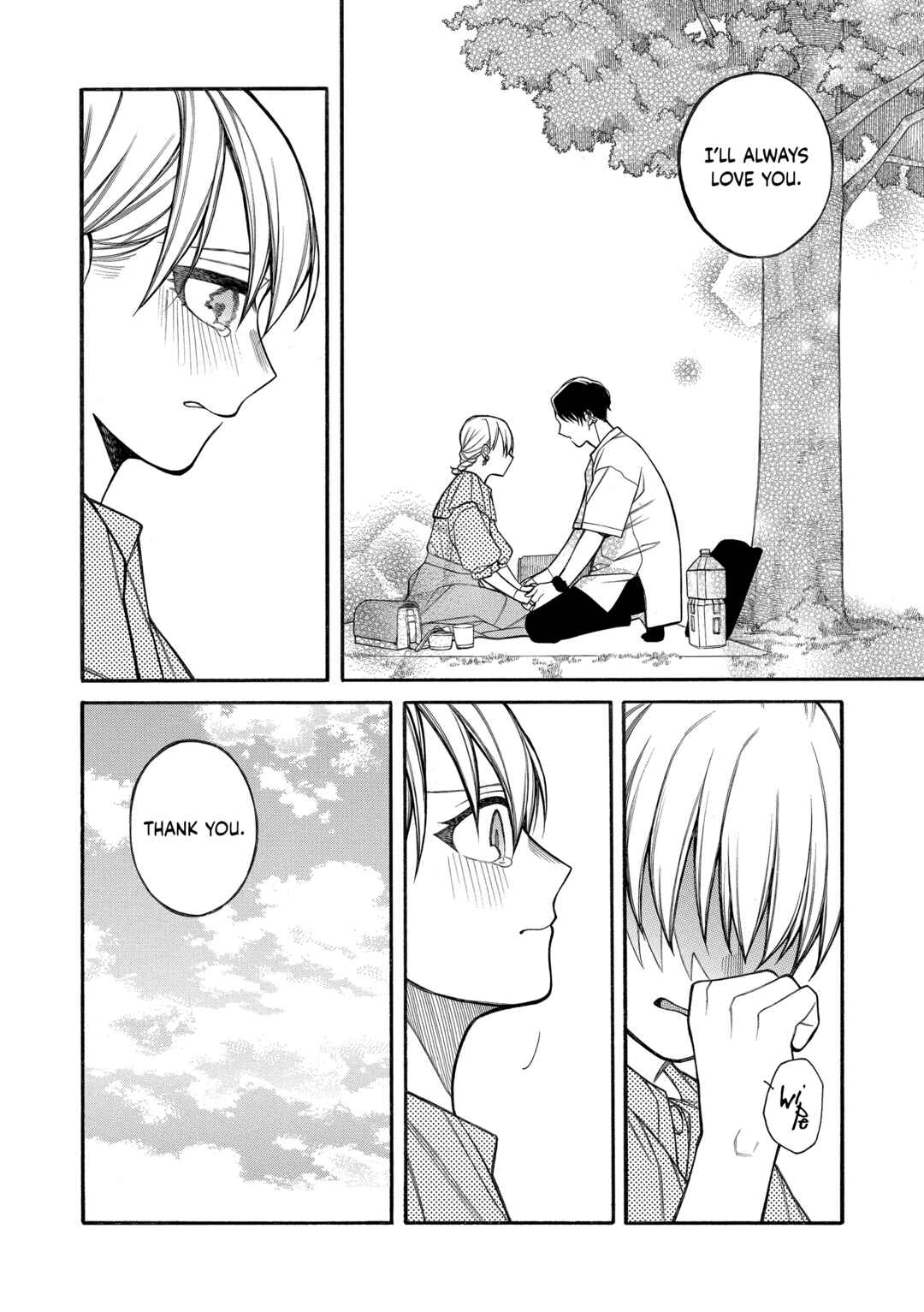 Page 12 Chapter 12 Oshi to Deaitakunai Joshidaisei